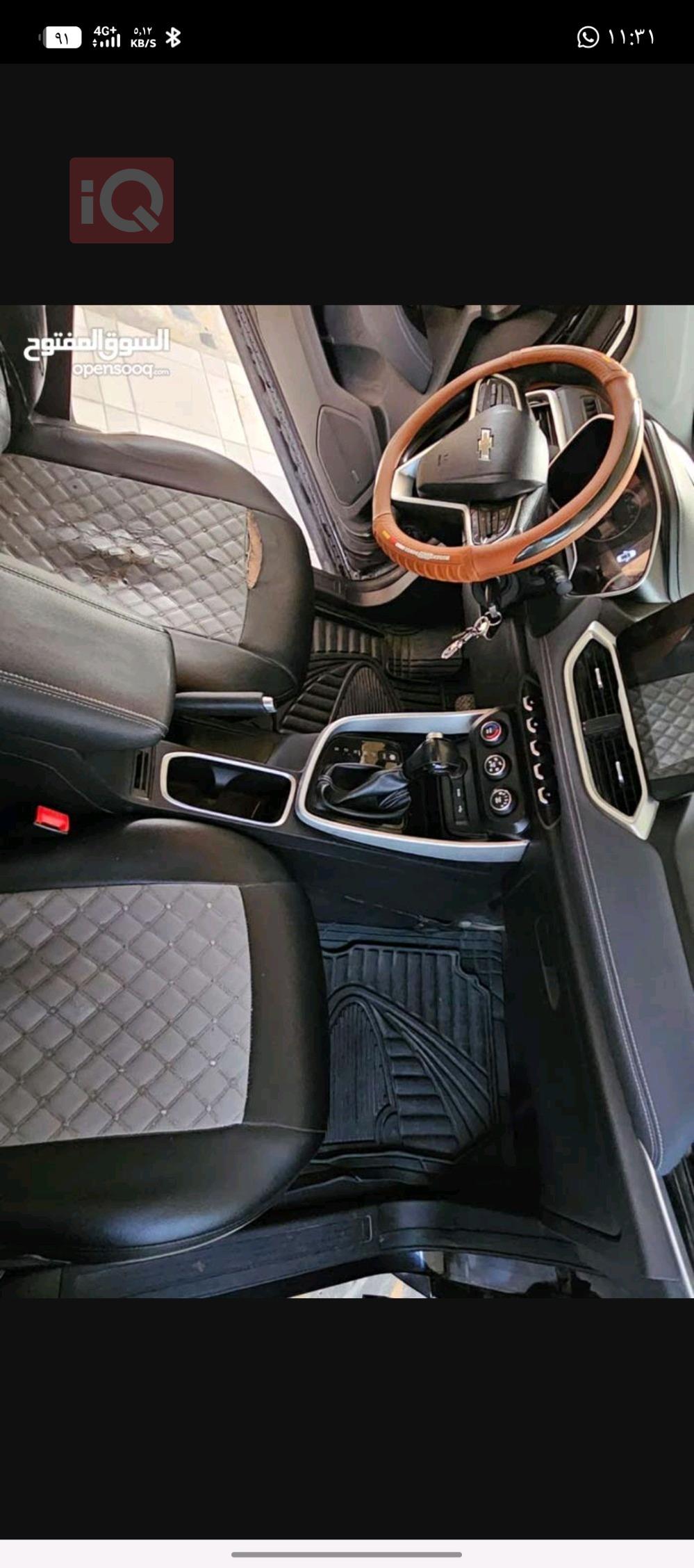 شيفروليه كابتيفا